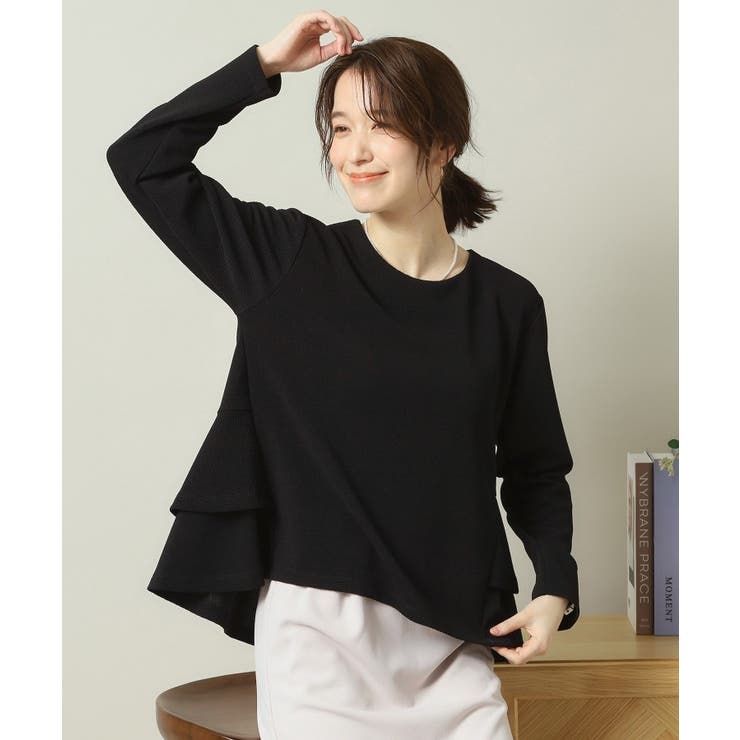 【手洗い可】ふくれジャカードペプラムプルオーバー | ITS'DEMO | 詳細画像1 