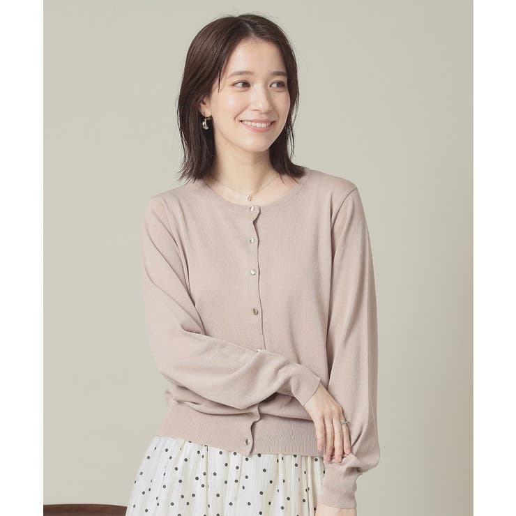 ライトベージュ(051) | 【UVカット／アンチピリング／手洗い可】クルーニットカーディガン | ITS'DEMO