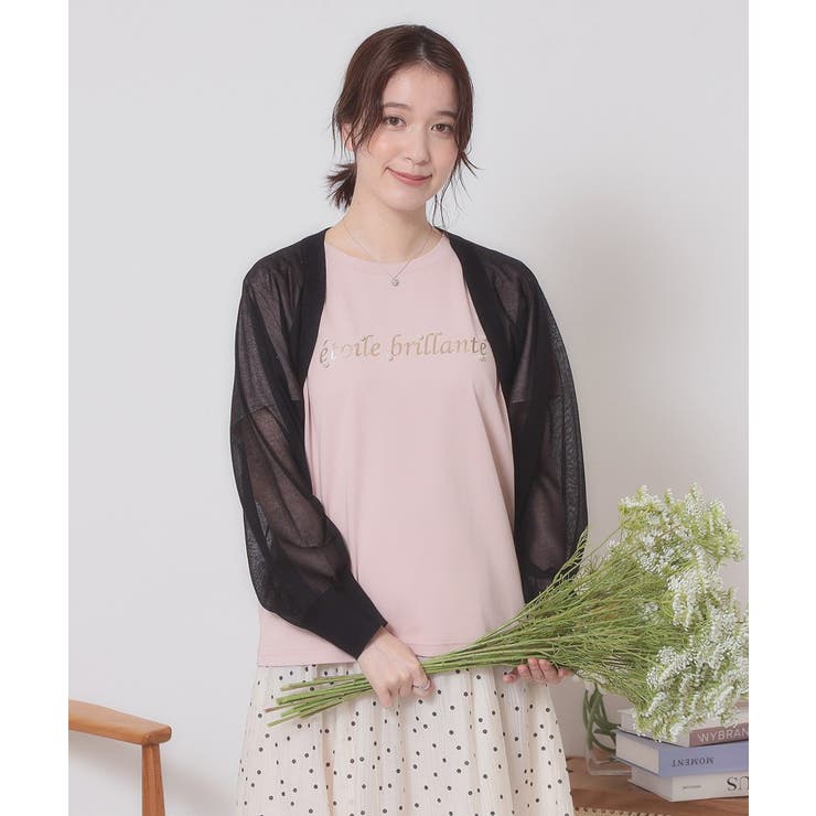 ブラック(019) | 【定番人気／手洗い可】ラメボレロ | ITS'DEMO