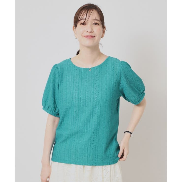 グリーン(022) | 【手洗い可】レーシーふくれジャカードプルオーバー | ITS'DEMO