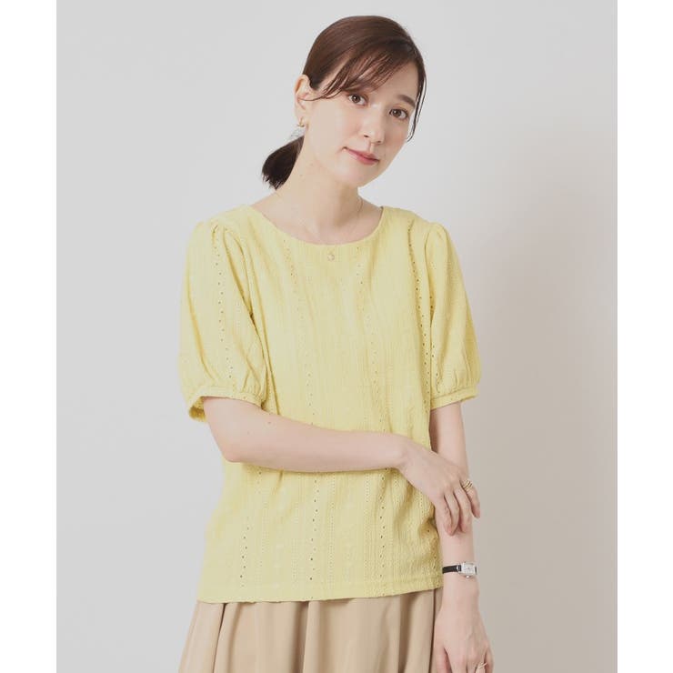 イエロー(031) | 【手洗い可】レーシーふくれジャカードプルオーバー | ITS'DEMO