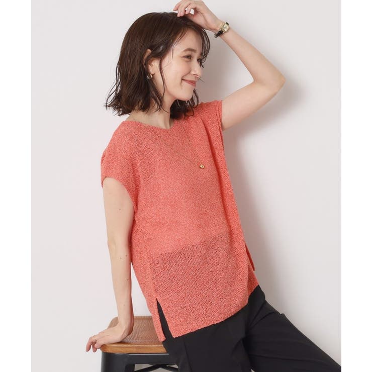 【手洗い可】ブークレラメフレンチニット | ITS'DEMO | 詳細画像10 