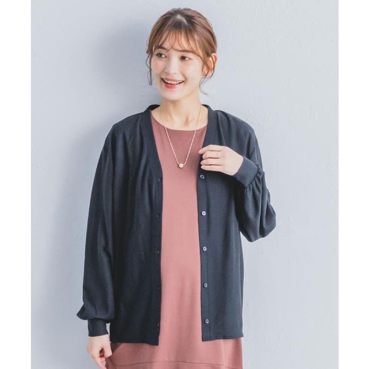 【UVカット／手洗い可】Vネックカーディガン | ITS'DEMO | 詳細画像1 