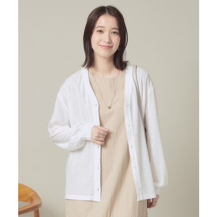 オフホワイト(003) | 【UVカット／手洗い可】Vネックカーディガン | ITS'DEMO