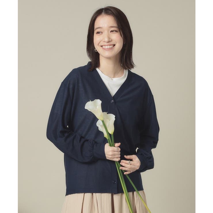 ネイビー(094) | 【UVカット／手洗い可】Vネックカーディガン | ITS'DEMO