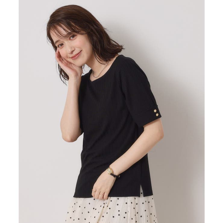 ブラック(019) | 【手洗い可】ランダムテレコ袖釦プルオーバー | ITS'DEMO