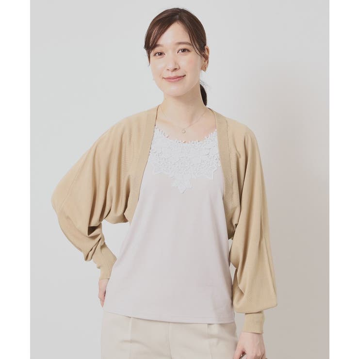 ベージュ(052) | 【UV／接触冷感／毛玉防止／手洗い可】ニットボレロ | ITS'DEMO