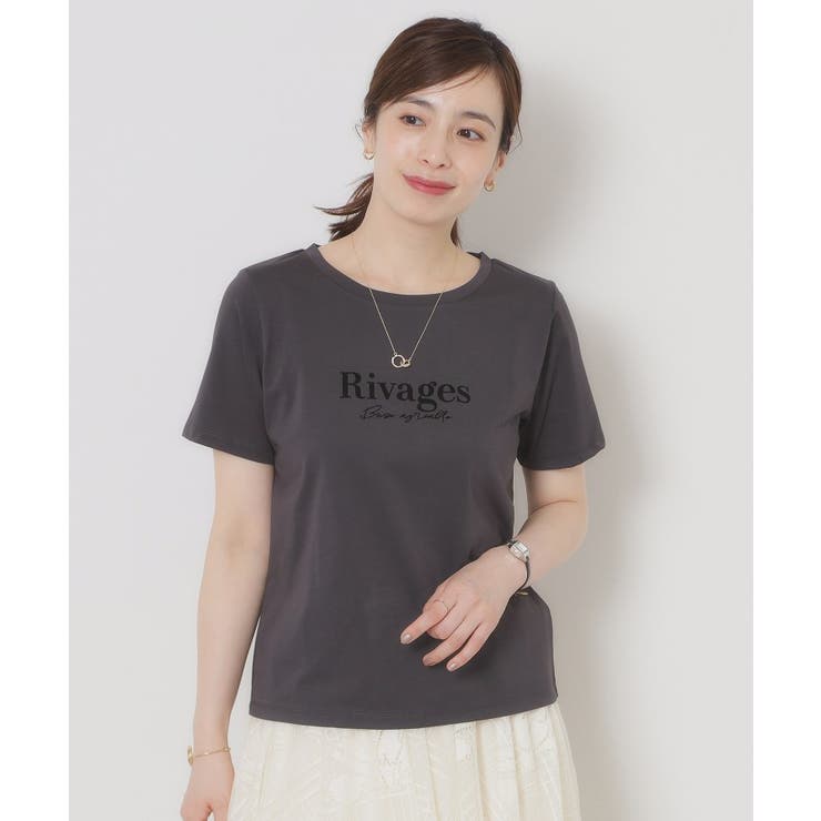 スミクロ(018) | 【接触冷感／洗濯機OK】フロッキープリントTシャツ | ITS'DEMO