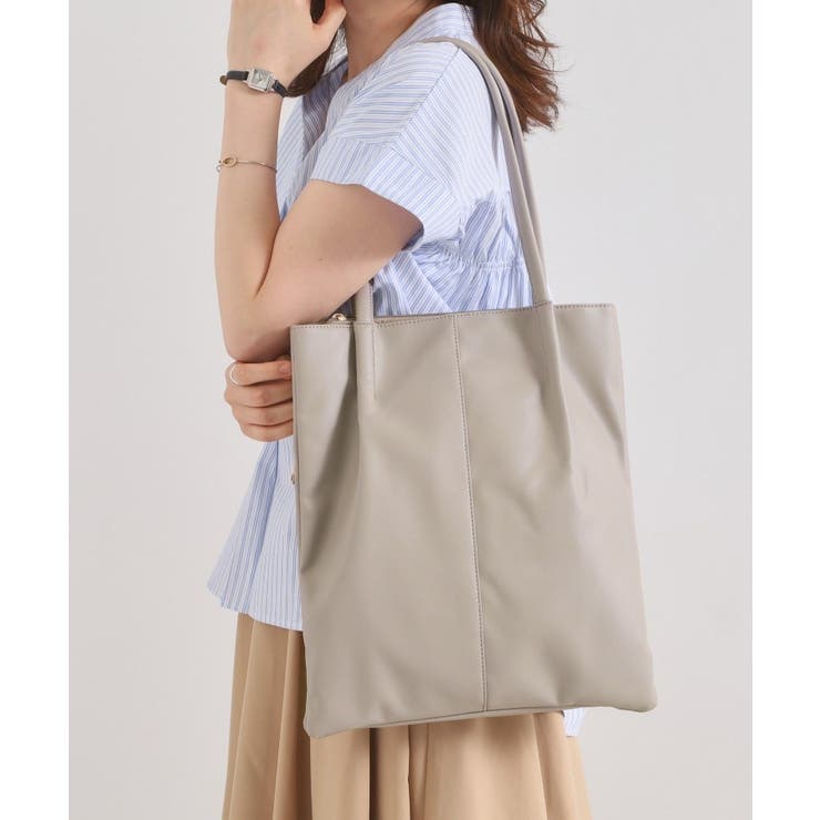 グレージュ(050) | 【A4対応】三層タックトート | ITS'DEMO