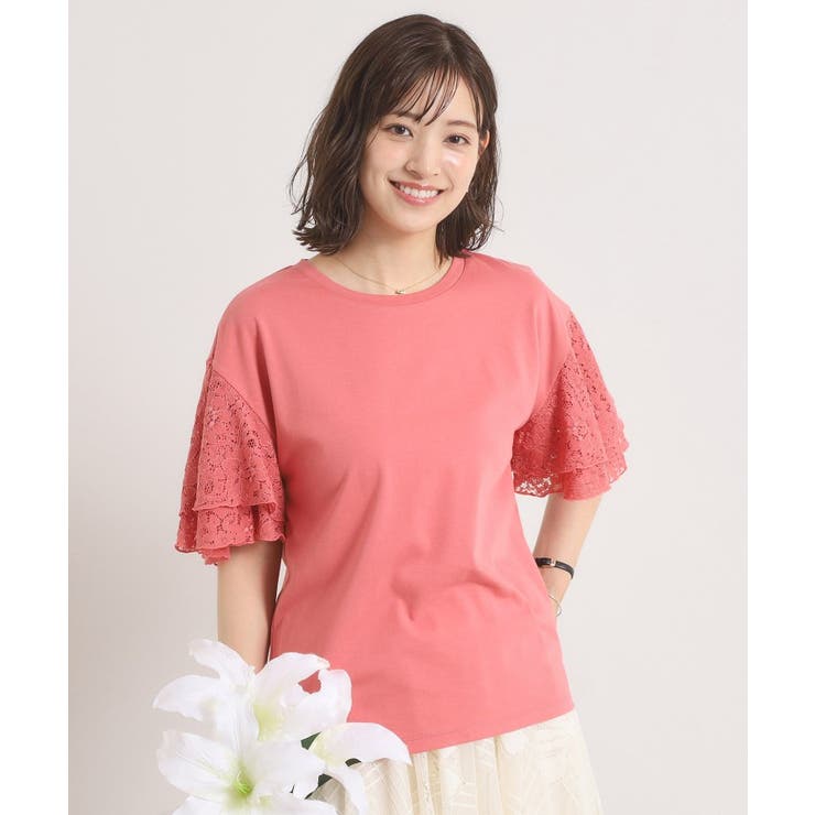 【手洗い可】袖フレアレースプルオーバー | ITS'DEMO | 詳細画像13 