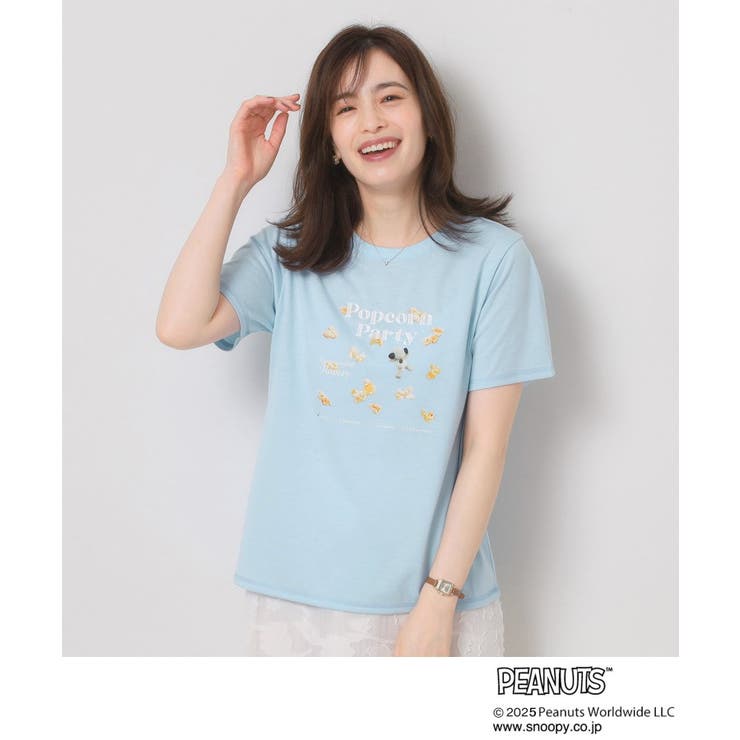 サックスブルー(090) | PEANUTS別注Tシャツ | ITS'DEMO