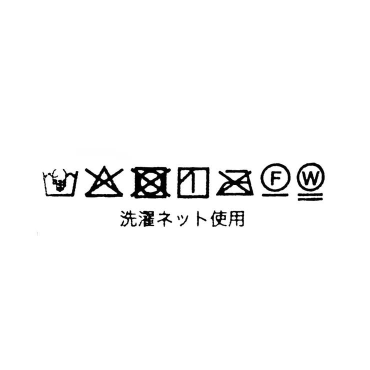 ブークレストール | ITS'DEMO | 詳細画像6 