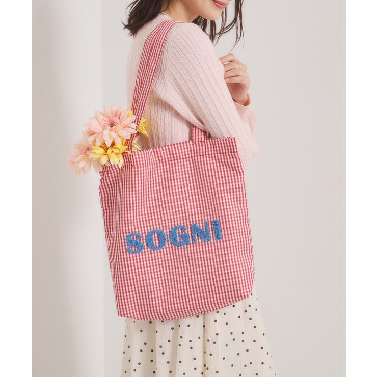 レッド(262) | 【A4対応】ロゴポップトート | ITS'DEMO