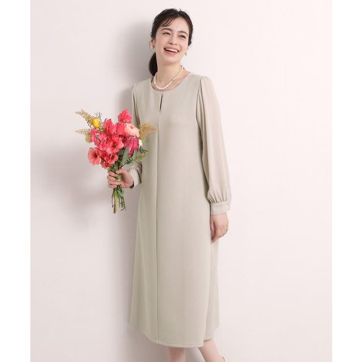 ダンボールワンピース | ITS'DEMO | 詳細画像8 