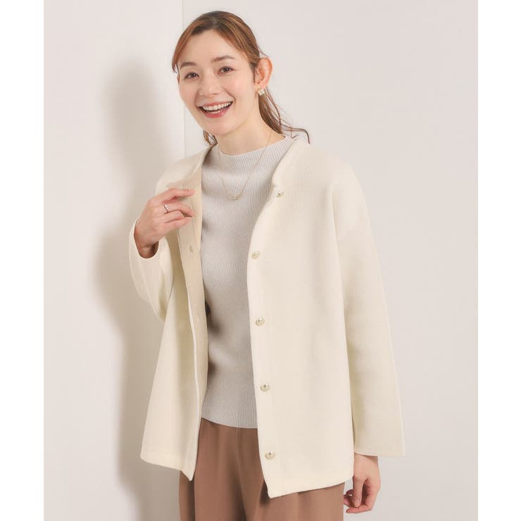 アイボリー(004) | 【手洗い可】Wフェイスニットコーディガン | ITS'DEMO