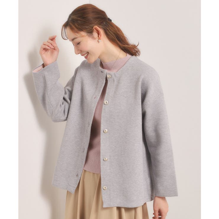 ライトグレー(011) | 【手洗い可】Wフェイスニットコーディガン | ITS'DEMO