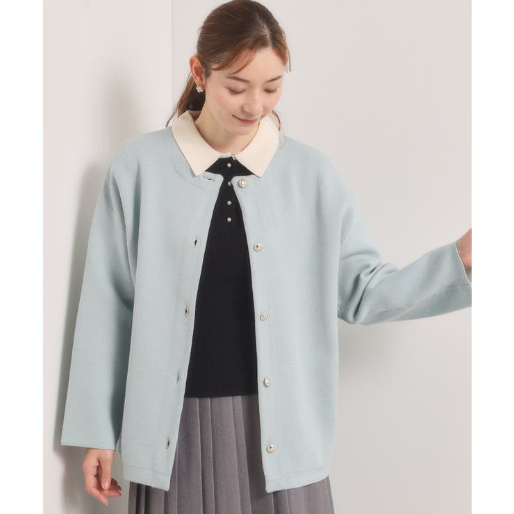 サックスブルー(090) | 【手洗い可】Wフェイスニットコーディガン | ITS'DEMO