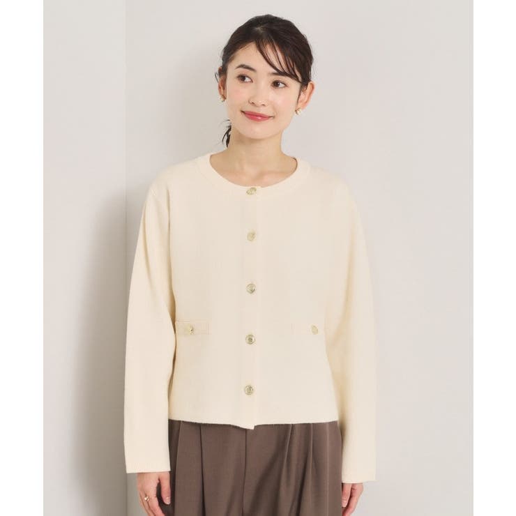 【花粉防止／手洗い可】ニットジャケット | ITS'DEMO | 詳細画像20 