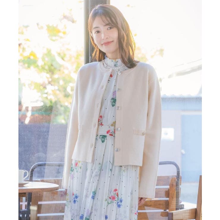 【花粉防止／手洗い可】ニットジャケット | ITS'DEMO | 詳細画像1 