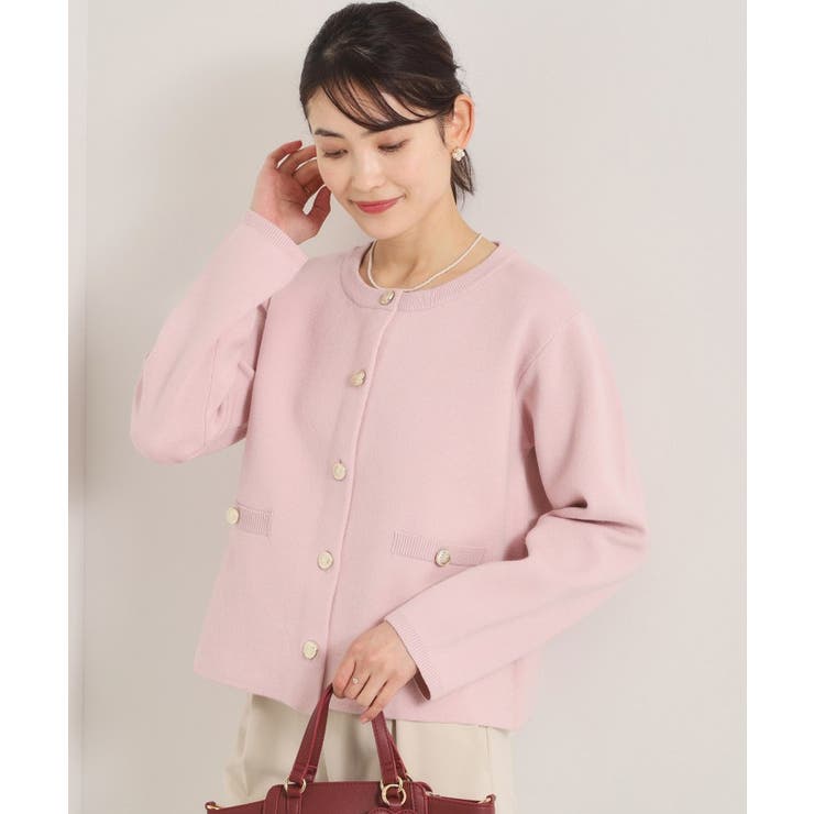 ライトピンク(070) | 【花粉防止／手洗い可】ニットジャケット | ITS'DEMO