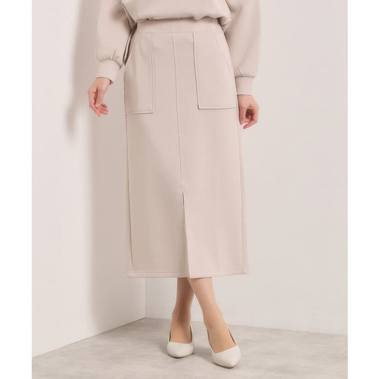 【洗濯機OK／花粉防止】ダンボールタイトスカート | ITS'DEMO | 詳細画像9 