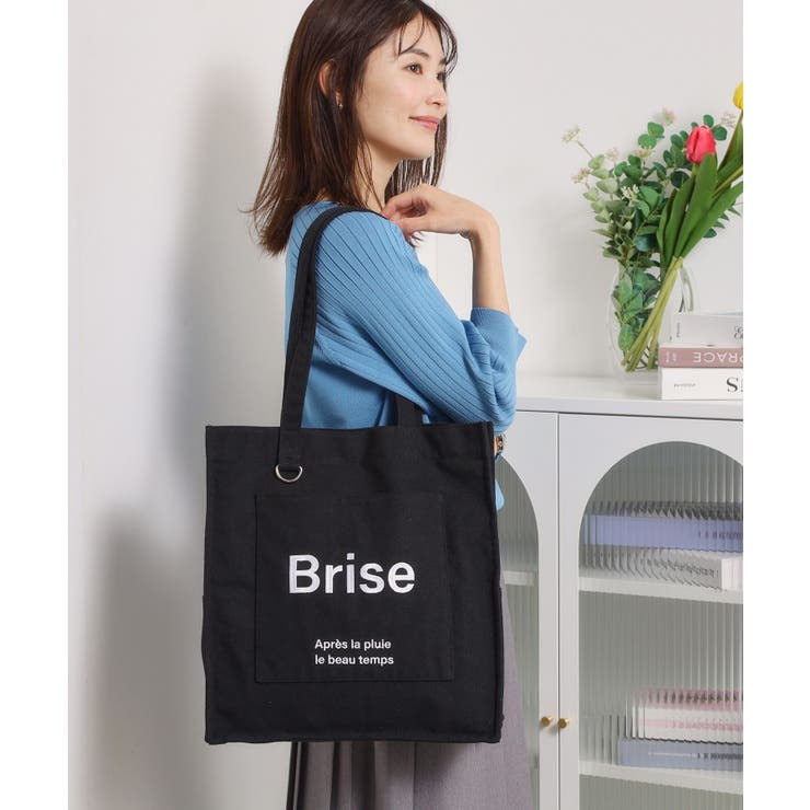 【A4対応】ポケットスクエアトート | ITS'DEMO | 詳細画像5 