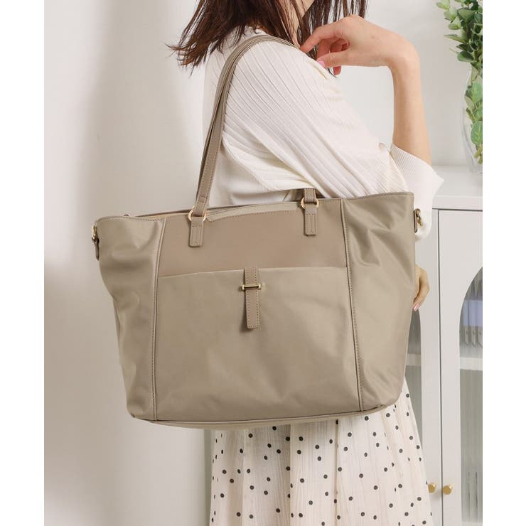 グレージュ(050) | ＜人間工学＞A4トート | ITS'DEMO