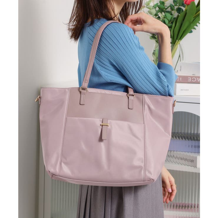 ピンク(071) | ＜人間工学＞A4トート | ITS'DEMO