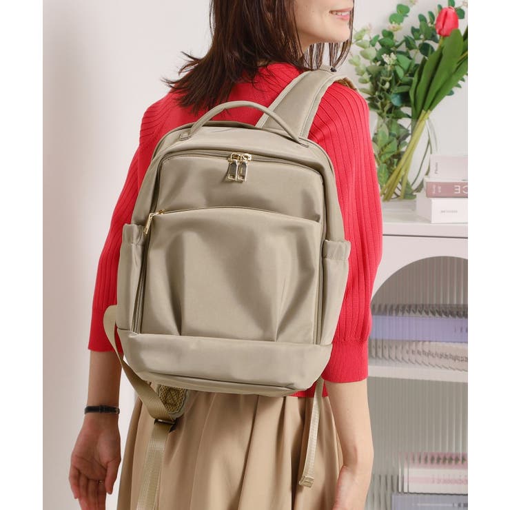 グレージュ(050) | ＜人間工学＞リュック | ITS'DEMO