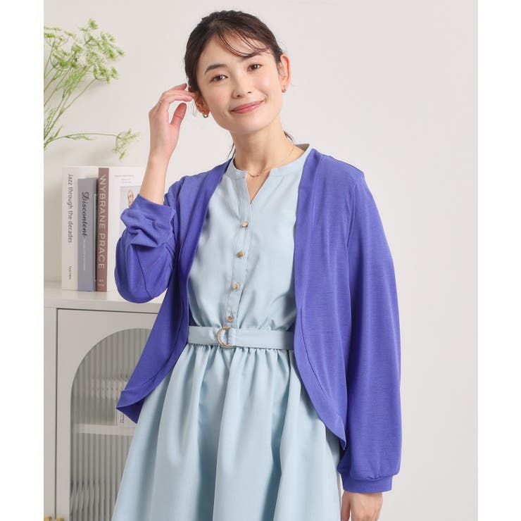 ブルー(092) | 【UVカット／洗濯機OK】ボレロ | ITS'DEMO