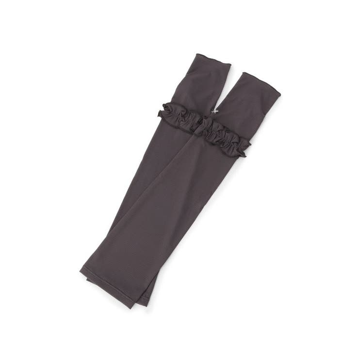 チャコールグレー(013) | メロウロングUVグローブ | ITS'DEMO