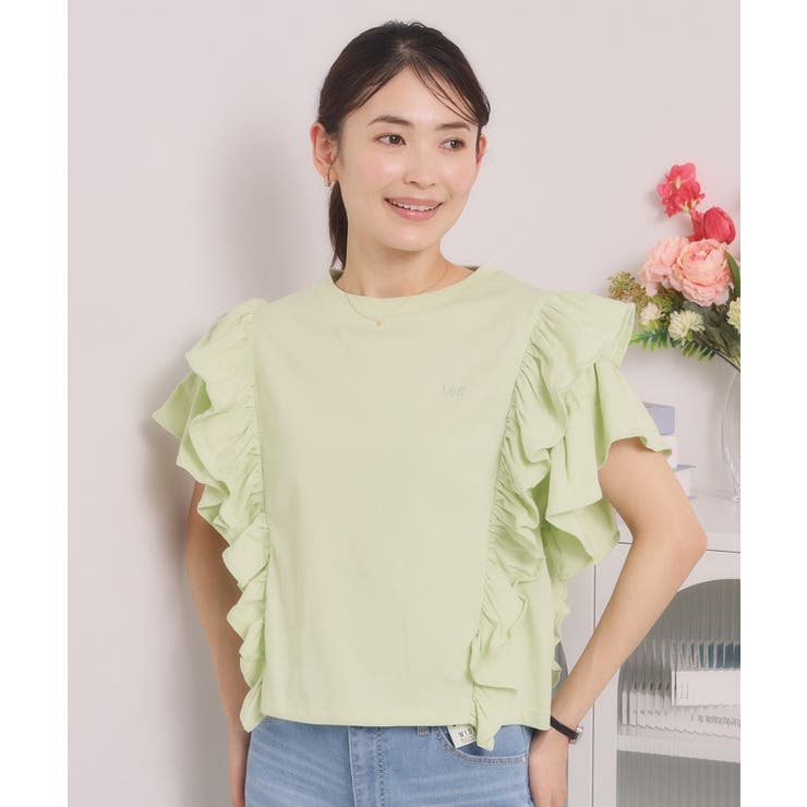 ライトグリーン(030) | ＜Lee＞ RUFFLESLEEVES TEE | ITS'DEMO