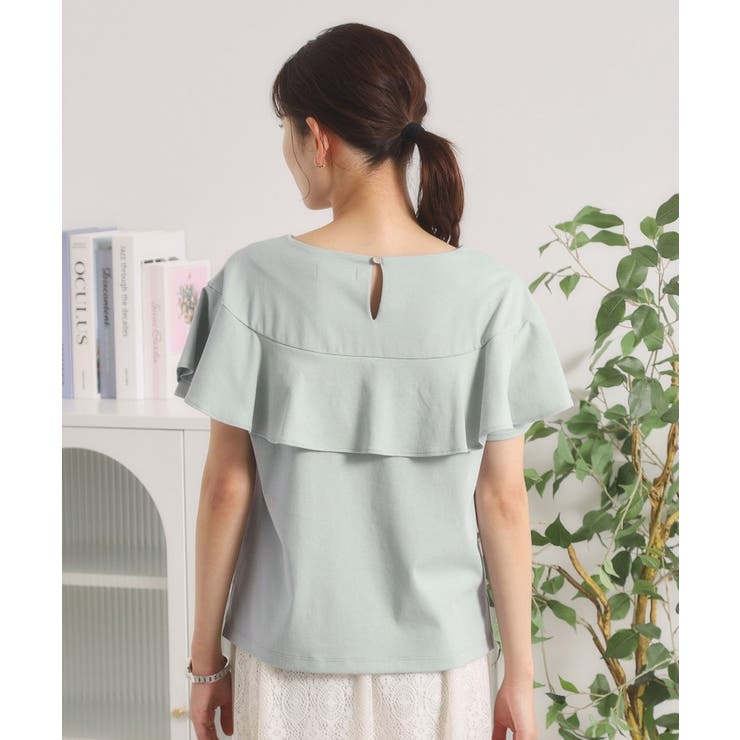 【冷感／遮熱】バックフリルTシャツ | ITS'DEMO | 詳細画像15 