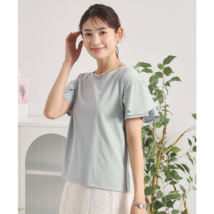 サックスブルー(090) | 【冷感／遮熱】バックフリルTシャツ | ITS'DEMO