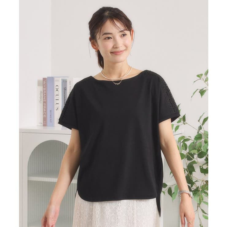 【冷感／遮熱】肩レースTシャツ | ITS'DEMO | 詳細画像1 