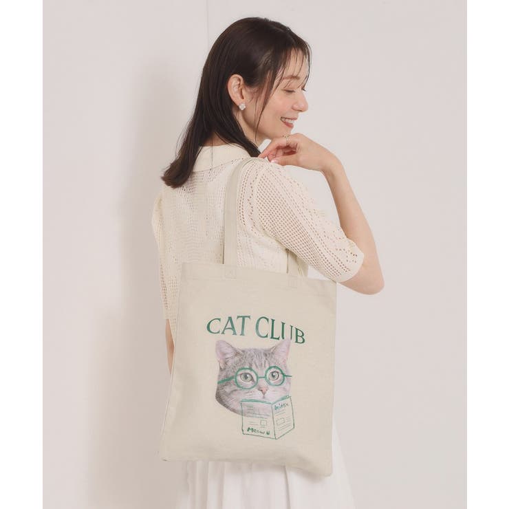 グリーン(122) | CAT CLUBキャンバストート | ITS'DEMO