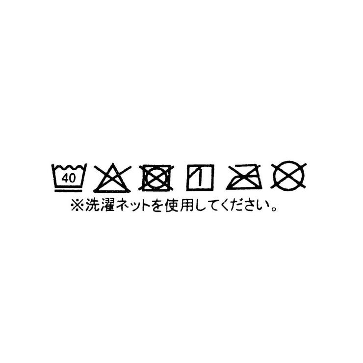 冷感UVフェイスマスク | ESPERANZA | 詳細画像6 