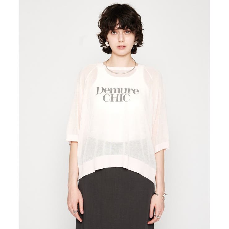 ライトピンク(070) | 【手洗い可】シアーロゴニットプルオーバー | cloenc