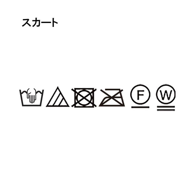 【セットアイテム オケージョン 手洗い可】ドットチュールレイヤードセットワンピー… | cloenc | 詳細画像63 