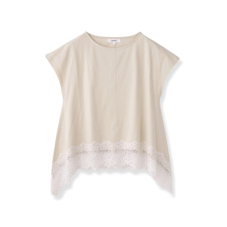 【ひんやり／UVカット】レース フレンチスリーブプルオーバー | cloenc | 詳細画像3 