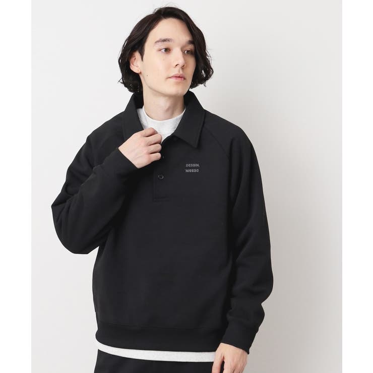 【ユニセックス】裏毛起毛衿付スウェット | Dessin | 詳細画像6 