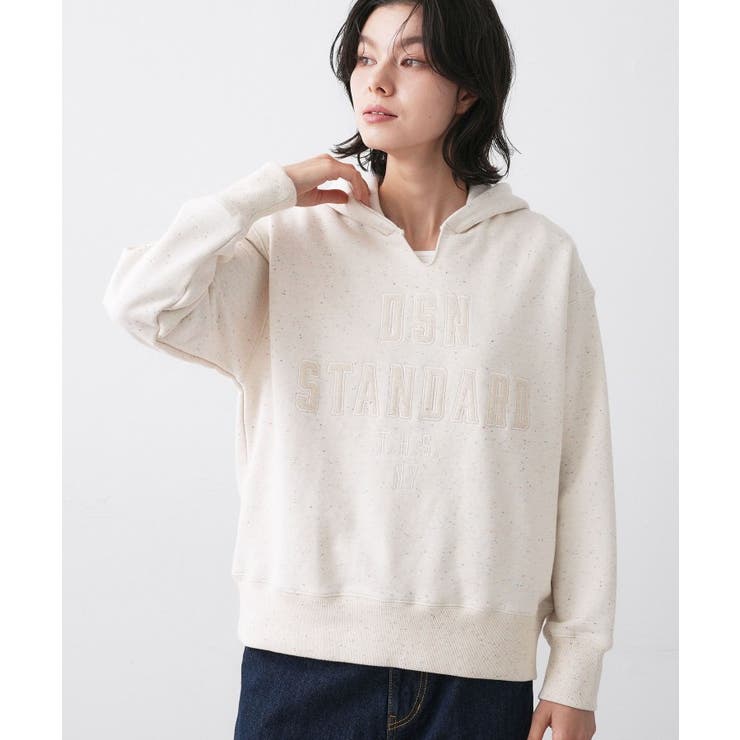 グレージュ(050) | 【ユニセックス/洗える】ネップ裏毛フーディートレーナー | Dessin