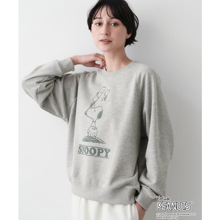 グレー(012) | PEANUTSスウェット | Dessin