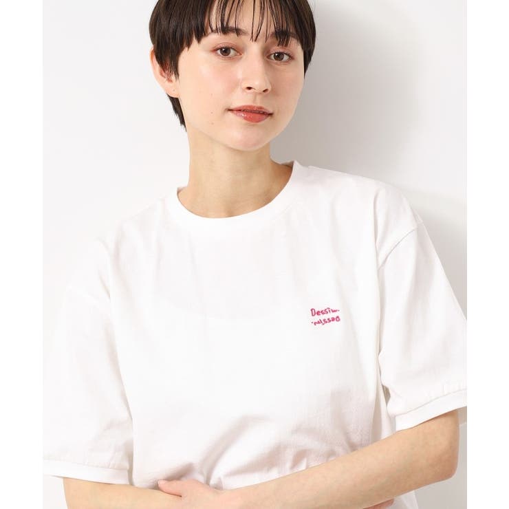【ユニセックス・洗える】ワンポイントTシャツ | Dessin | 詳細画像1 