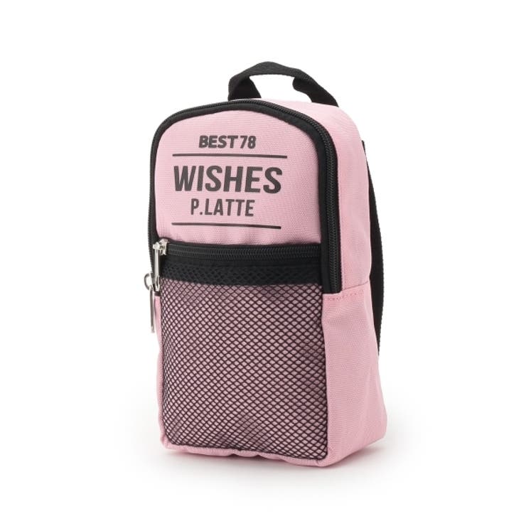 メッシュリュック型 ポーチ 品番 Wrdw Pink Latte ピンクラテ のキッズファッション通販 Shoplist ショップリスト