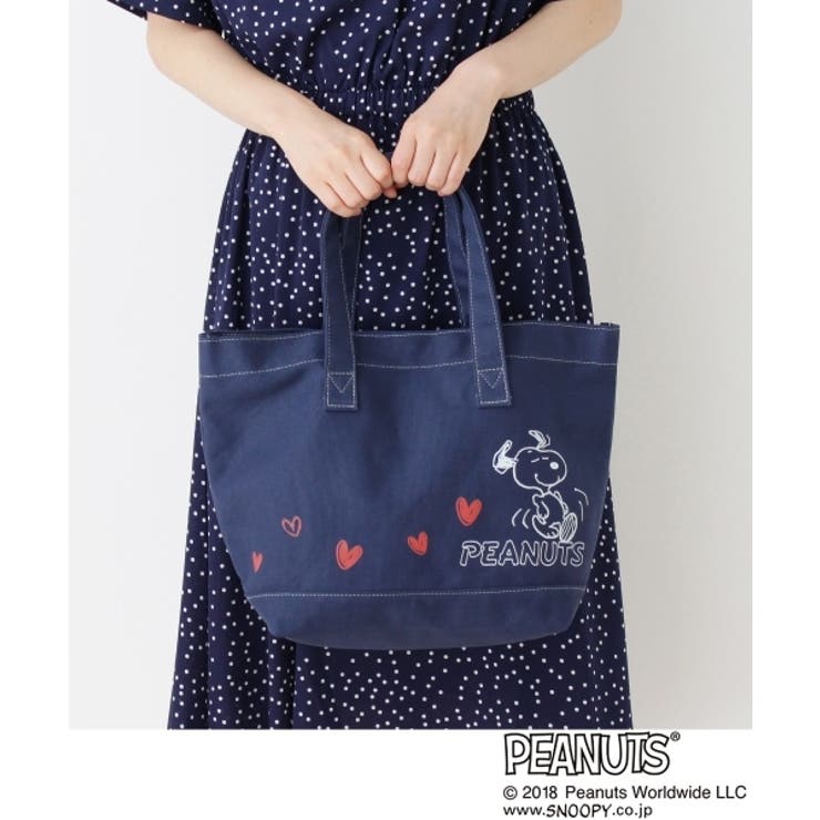 Peanutsコラボ スヌーピーキャンバストート バッグ 品番 Wrdw Shoo La Rue シューラルー のレディースファッション通販 Shoplist ショップリスト Peanutsコラボ スヌーピーキャンバストート バッグ 品番 Wrdw Shoo La Rue シューラルー のレディースファッション通販 Shoplist ショップリスト