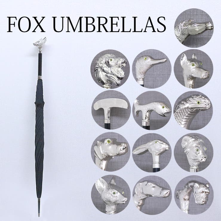 フォックスアンブレラズ GT29 傘 FOX UMBRELLA  雨傘[品番：WNKW0000158]｜WATCHLIST（ウォッチリスト）のレディースファッション通販｜SHOPLIST（ショップリスト）