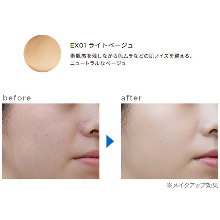 カラーバランスBBクリーム クールコンフォート | ONLY MINERALS | 詳細画像4 