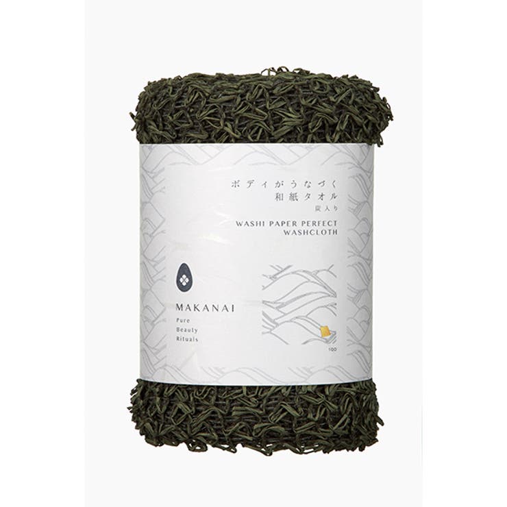 MAKANAI ボディがうなづく 和紙タオル（炭入り） | MAKANAI | 詳細画像1 