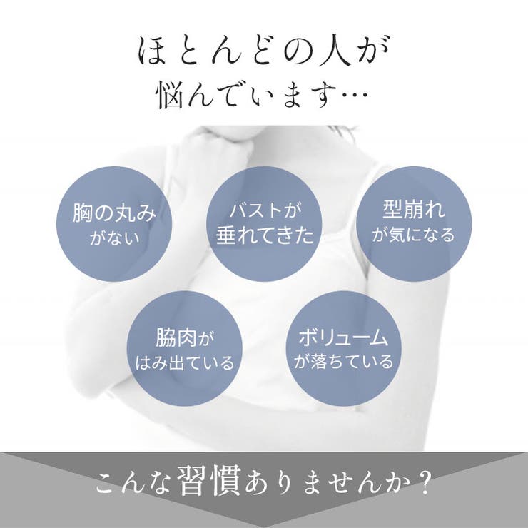 【B】ラクブラ24 インフィニティ 【ブラ単品】ナイトブラ/ブラジャー/夜用ブラ/ノンワイヤーブラ/ルームウェア/脇肉/脇汗/ブラ/マタニティブラ/ビスチェ/おやすみブラ/大きいサイズ/バストアップ/盛れる/下着/インナー/ラクブラ24/レディース/韓国/春夏秋冬/楽ブラ
